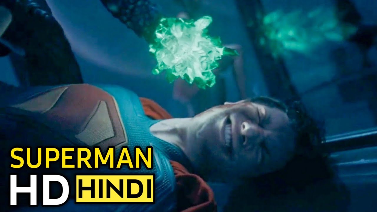 Superman Torture Scene | Superman (2025)Movie clip HD[HINDI]