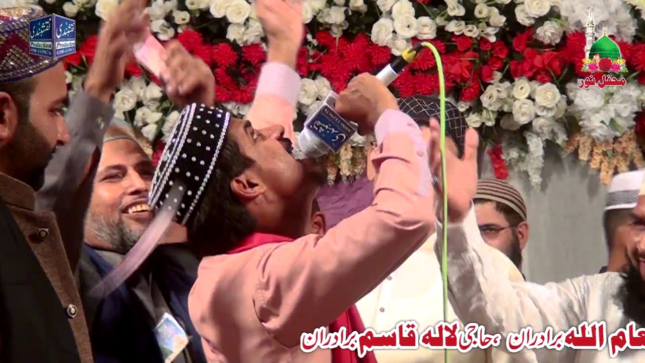 Unka Mangta Ho Jo Mangta Nahi Hone Dety ||  M Azam Qadri || New naat 2021 || Rizvi Click