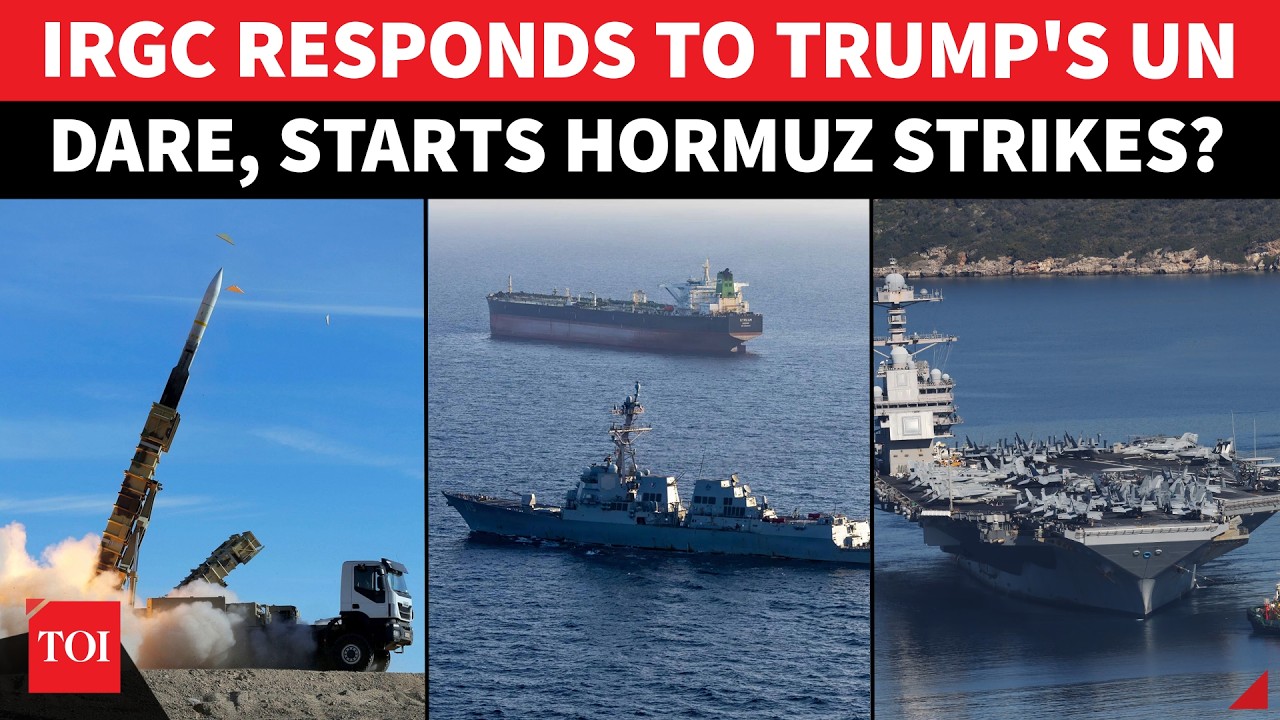 IRGC Answers Trump's UN Threat With Crushing Hormuz Strike? Chilling Missile Hit On Vessel