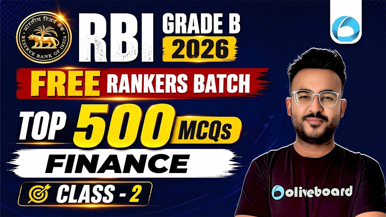 Топ-500 финансовых MCQ | Занятие 2 | Бесплатный курс для лидеров | RBI Grade B 2026