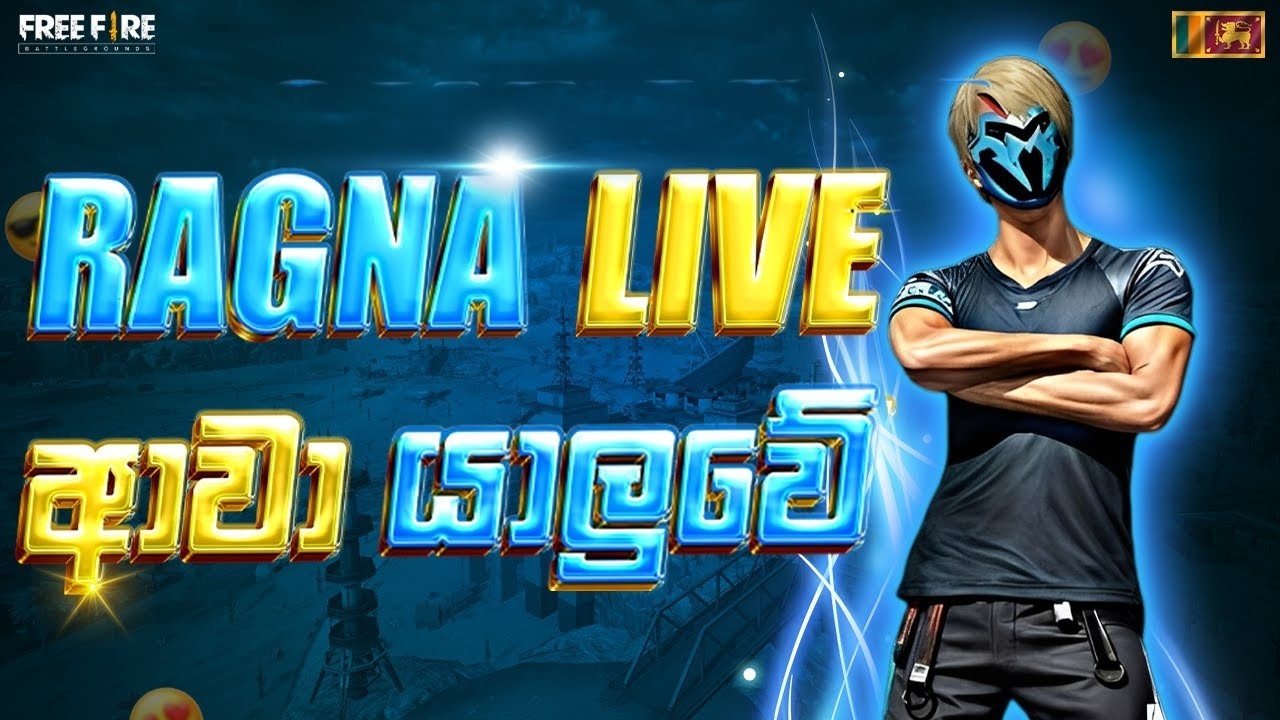 Free Fire Live