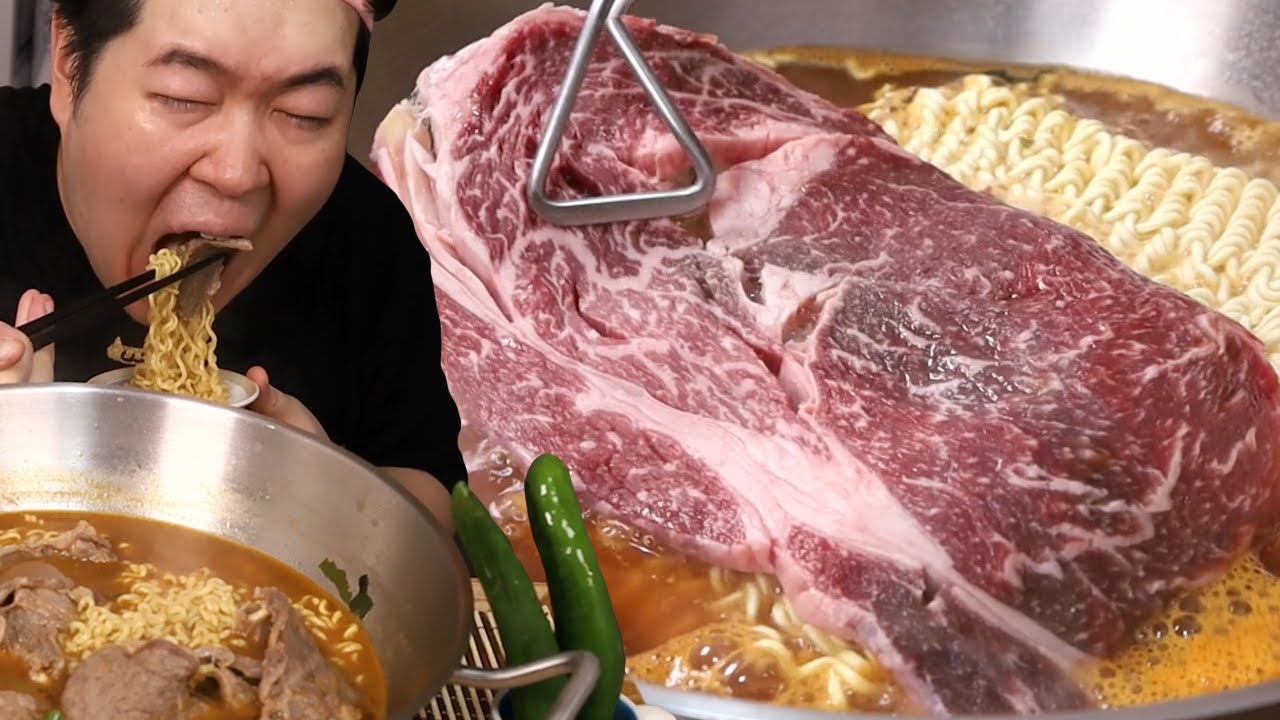 소고기 라면 풀코스 먹방입니다!!