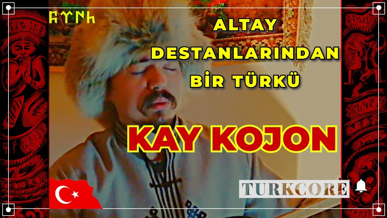 Kay Kojon (kai kojon) - Akdeniz Erbaş 
