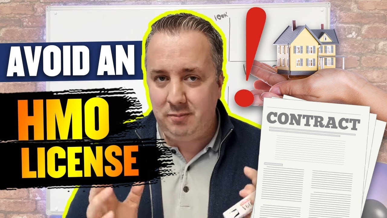 Как избежать лицензии HMO — законный способ
