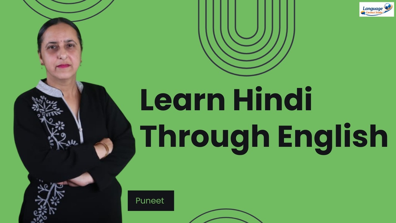 Learn Hindi Through English