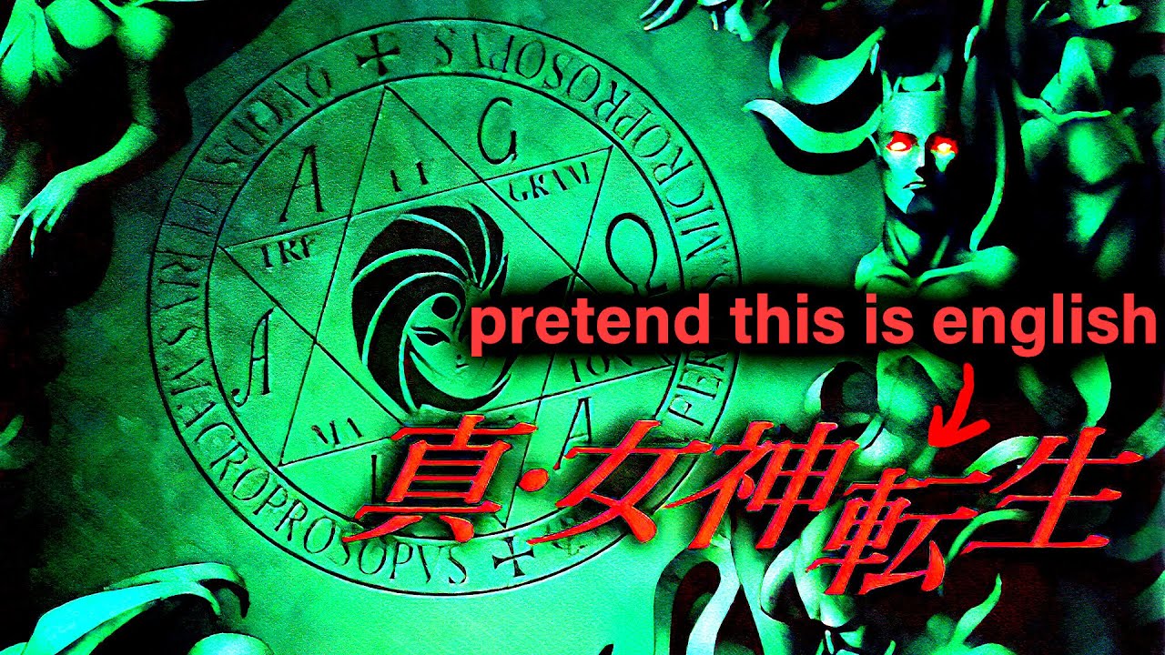 im still playing shin megami tensei in english