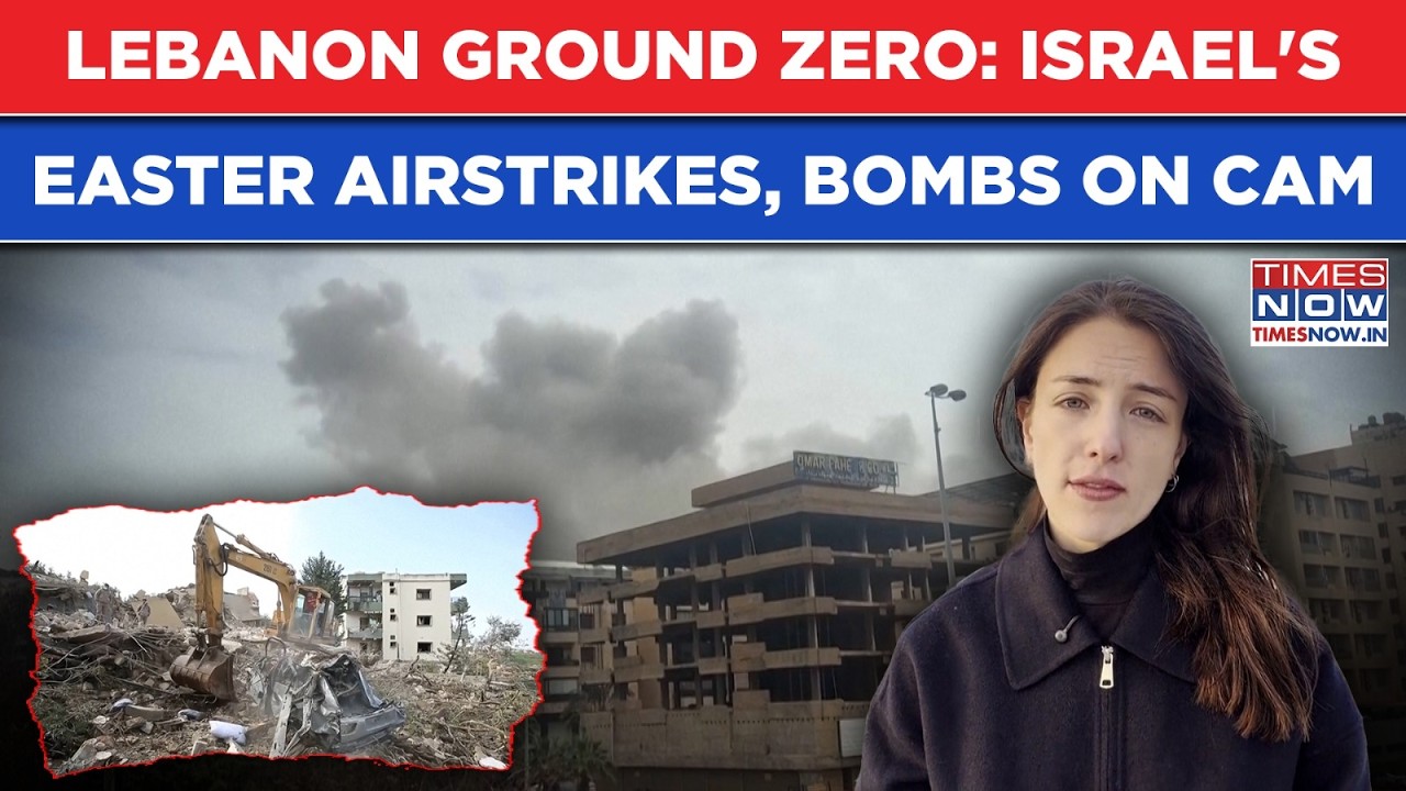Iran War: Shocking Ground Zero Scenes As Israel's Deadly Airstrikes Jolt Beirut, Lebanon On Easter