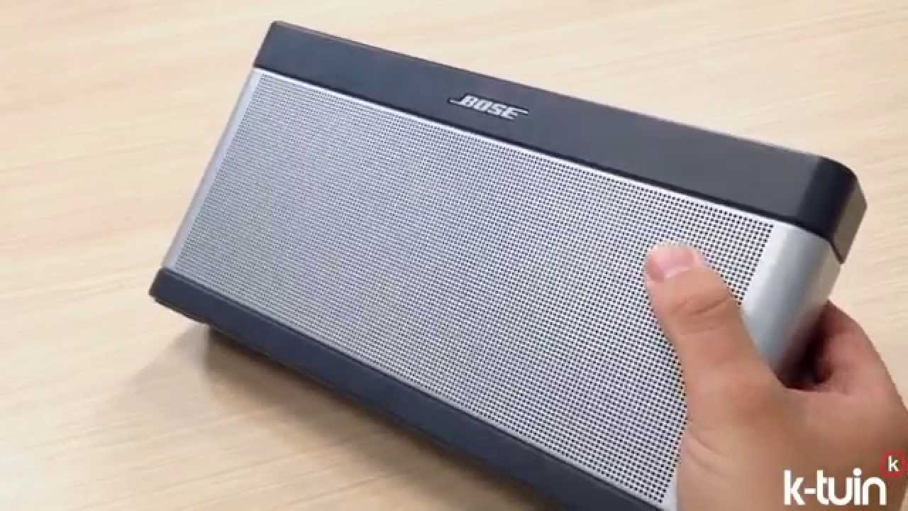 Bose SoundLink III Wireless