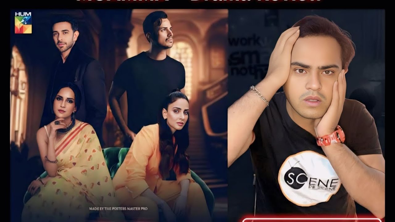 Muamma Full Story & Update| saba qamar | ali ansari | ibrahim balouch