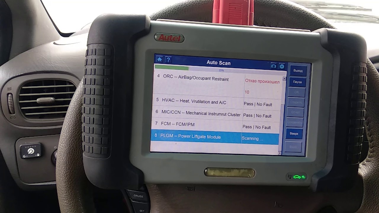 Autel Maxidas DS708-Chrysler Voyager IV