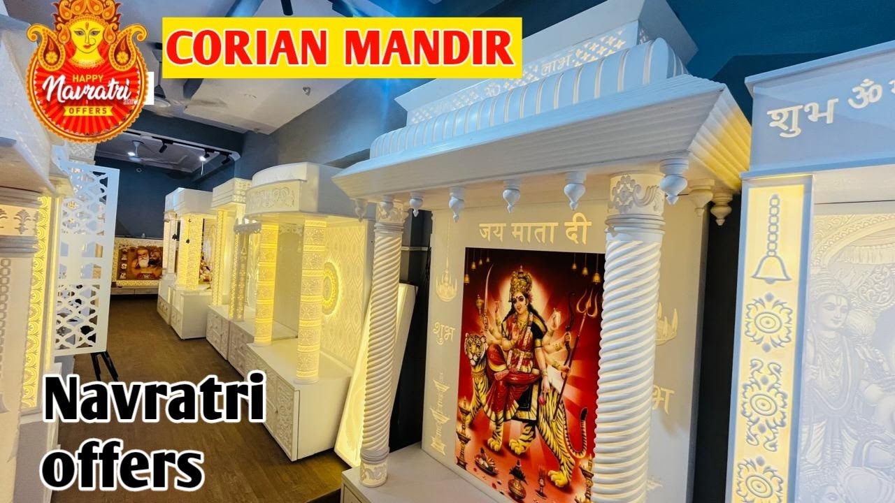 Cheapest corian mandir market delhi kirti nagar | corian mandir design,Corian Mandir Wooden Mandir 
