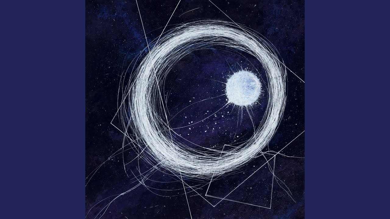 Lost Empyrean