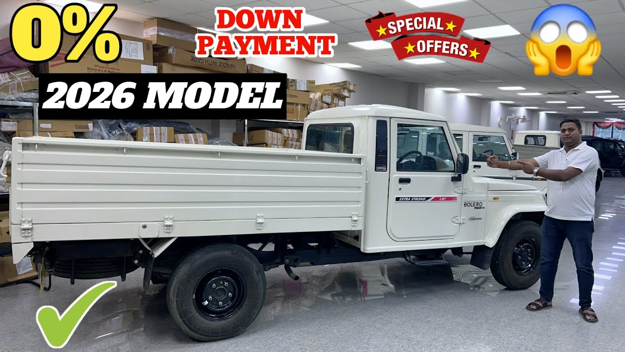 New 2026 Mahindra Bolero Pickup 1.3 FB || Bolero Pickup 1.3 FB 2026 Model Review In Hindi 😱😲