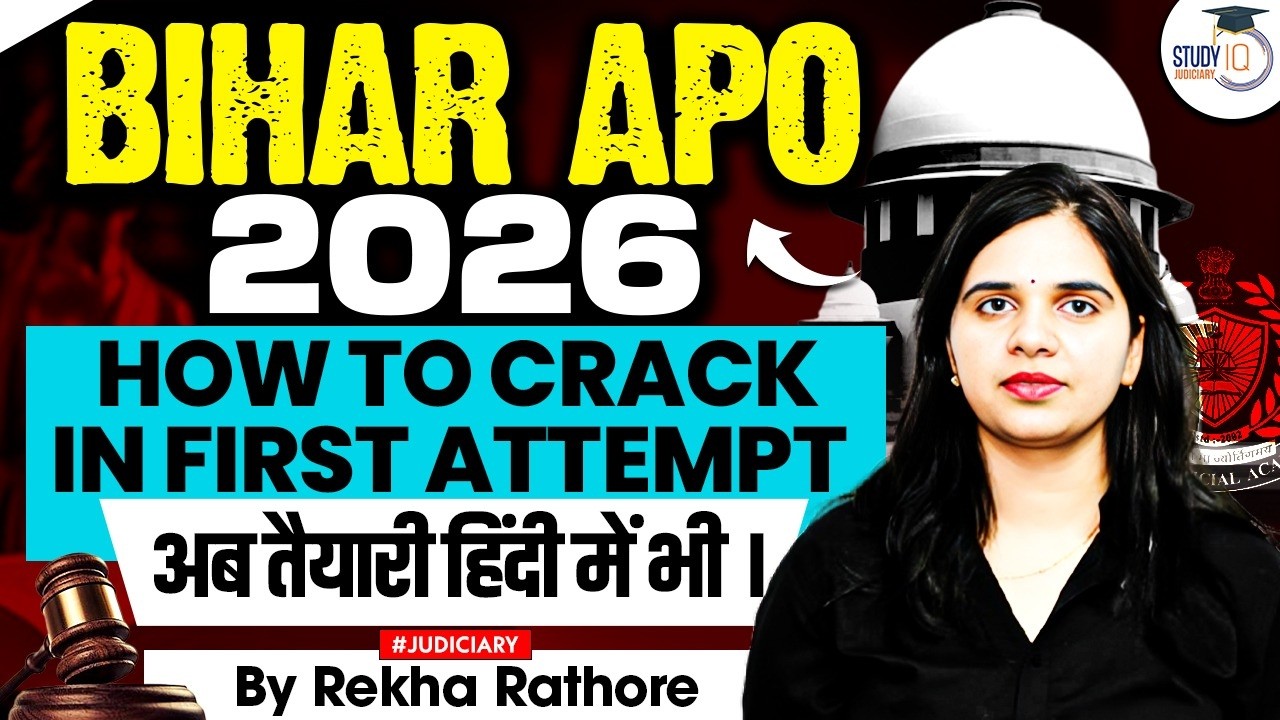 How to crack Bihar Apo 2026 in first attempt | Complete  syllabus and strategy for Bihar APO