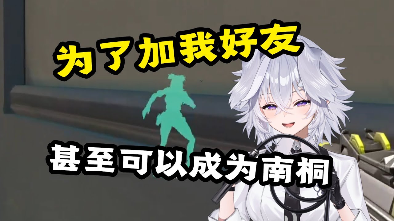 被男孩子祸害了啊！