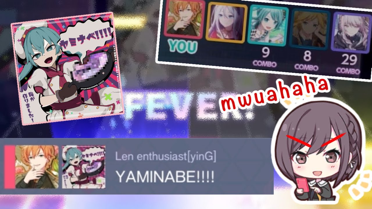 FORCING people play a HELL song || Project SEKAI COLORFUL STAGE!