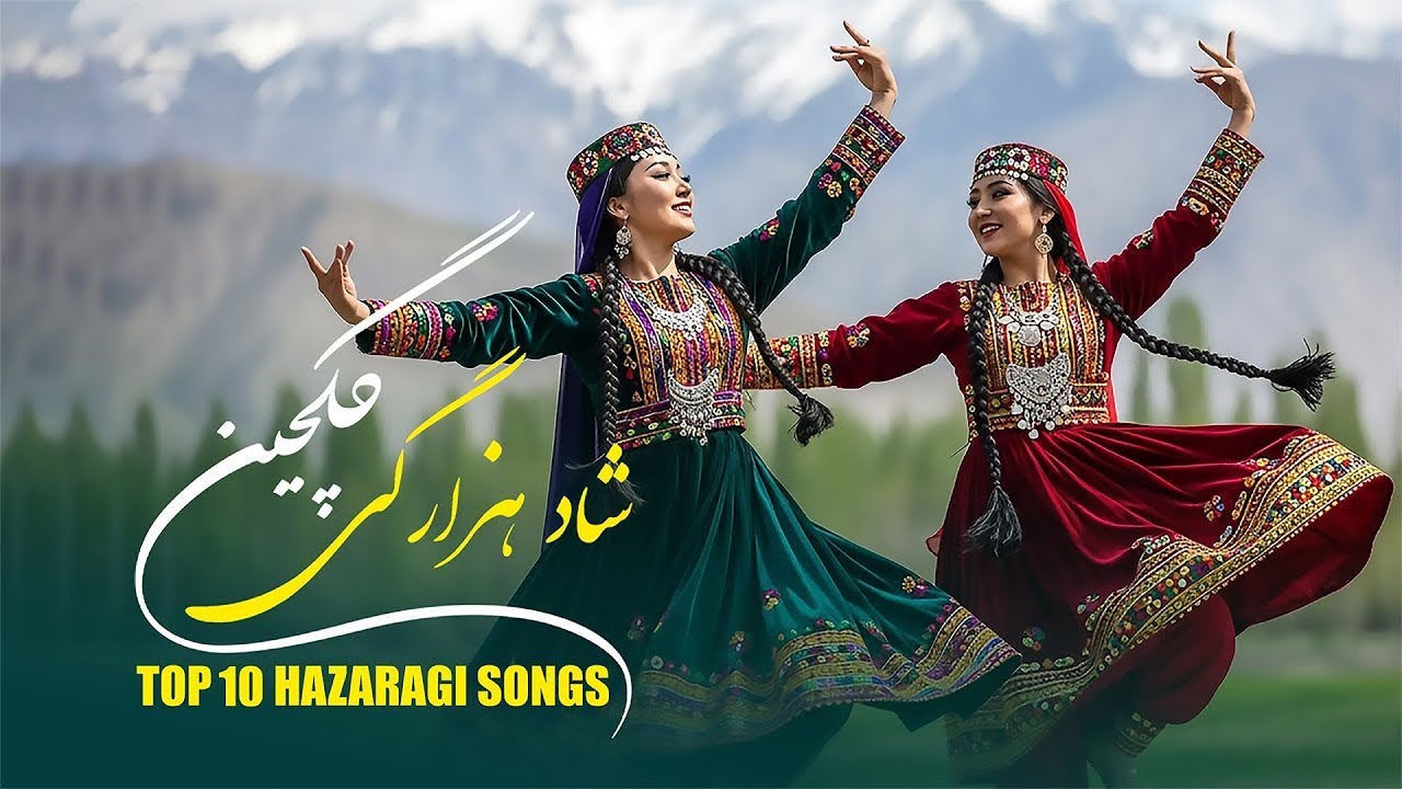 Gulchin Mast  - New Hazaragi Songs For Dance 2025 Ai گلچین بهترین آهنگهای هزارگی برای رقص