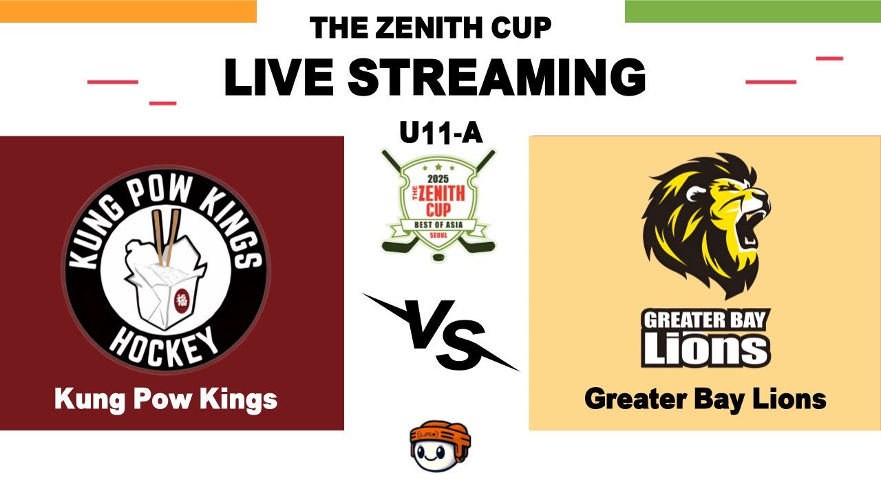 [ZENITH CUP 2025] Kung Pow Kings vs Greater Bay Lions | 25 . 4 . 4
