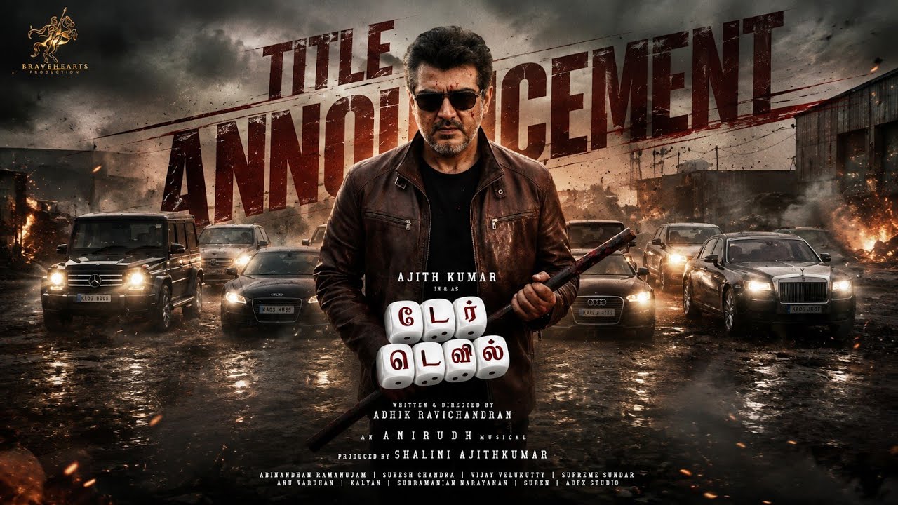 Dare Devil - Title Announcement | Ajithkumar | Shalini | Adhik Ravichandran | Anirudh | Brave Hearts