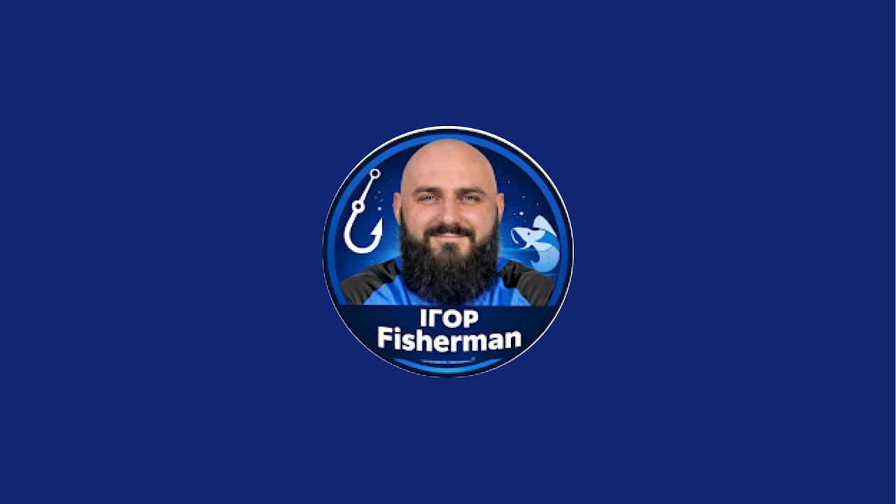Ігор Fisherman в прямом эфире!