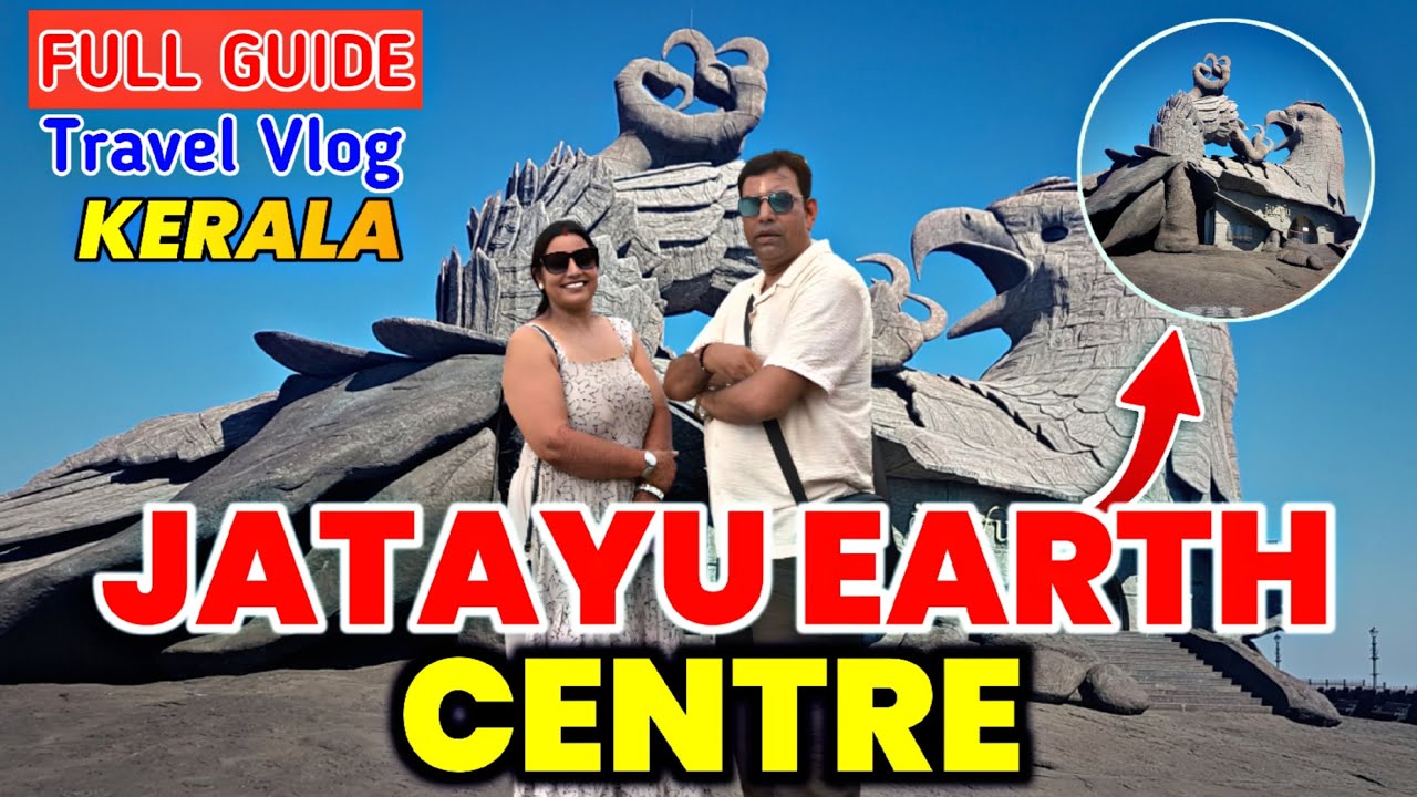 Jatayu Kerala | Jatayu Earth Centre | Jatayu Park Kollam Kerala | Jatayu Rock | Kerala Vlog