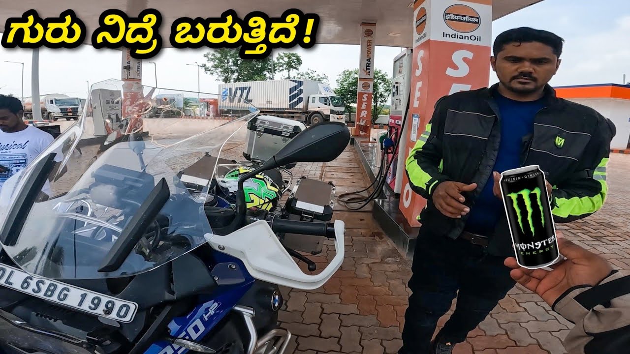 Davangere to Mahabaleshwar via Belagavi #ducati #bmw
