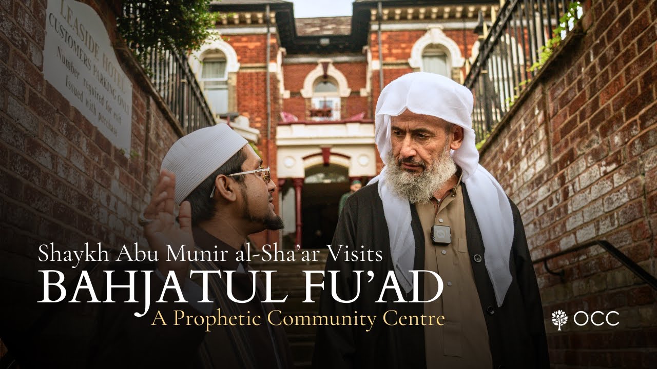 Shaykh Abū Munīr al-Sha’ar Visits Bahjatul Fu’ad