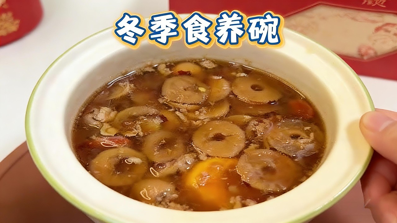 阿胶炖蛋Stewed egg with ass hide glue#food #cooking #delicious