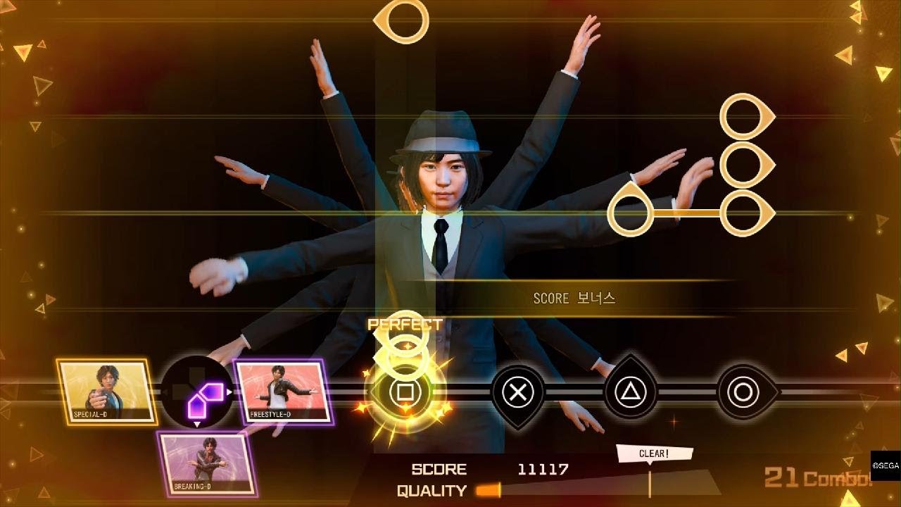 [PS5 Lost Judgment] Dance Club : Long Drill on the Beach All Perfect Full Combo (HARD)