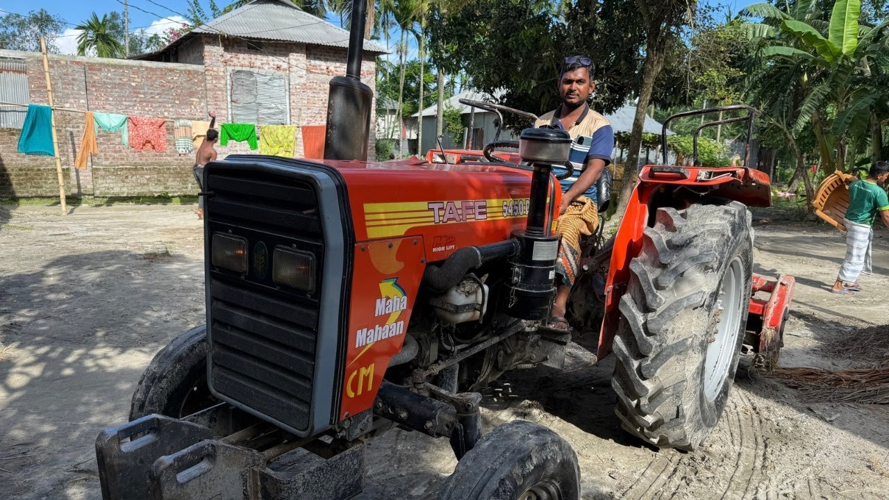 TAFE 5450 ট্রাক্টর বিক্রি করতে চাই? | JR Tractor BD
