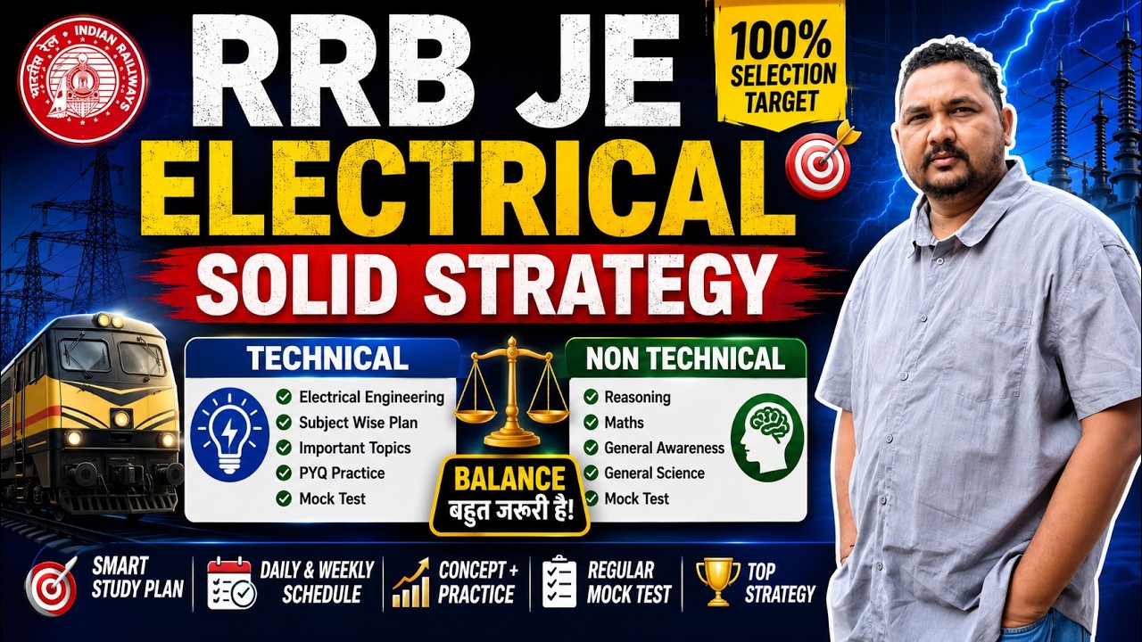 RRB JE📢Electrical🔥Solid Strategy #electrical #rrb #rrbje #ramansir #eadonlineclasses