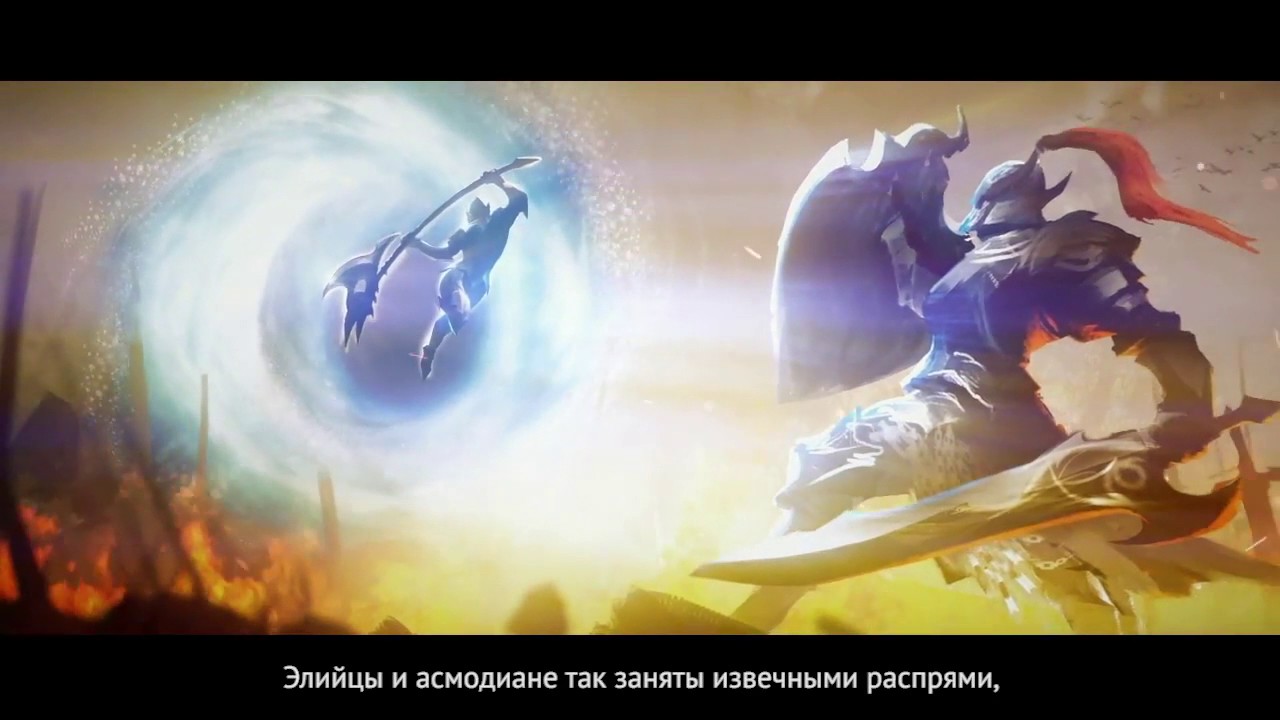 [SQM] Aion [5.6] Intro Официальная русская озвучка