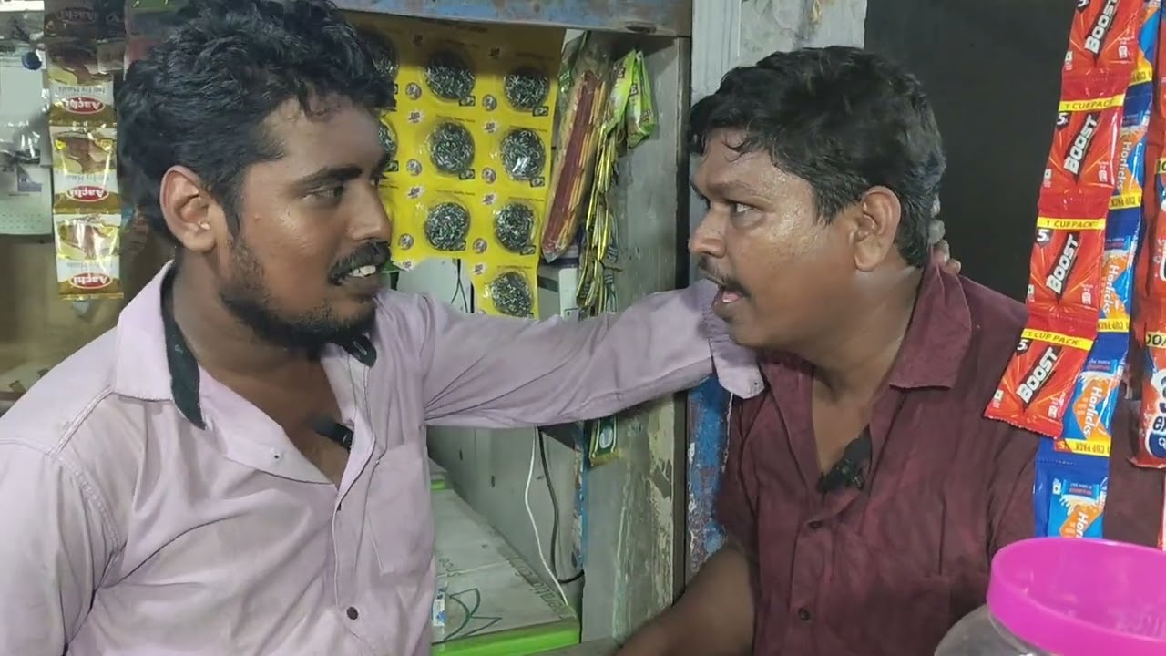 கந்துவட்டிக்காரன் to பிச்சைக்காரன்