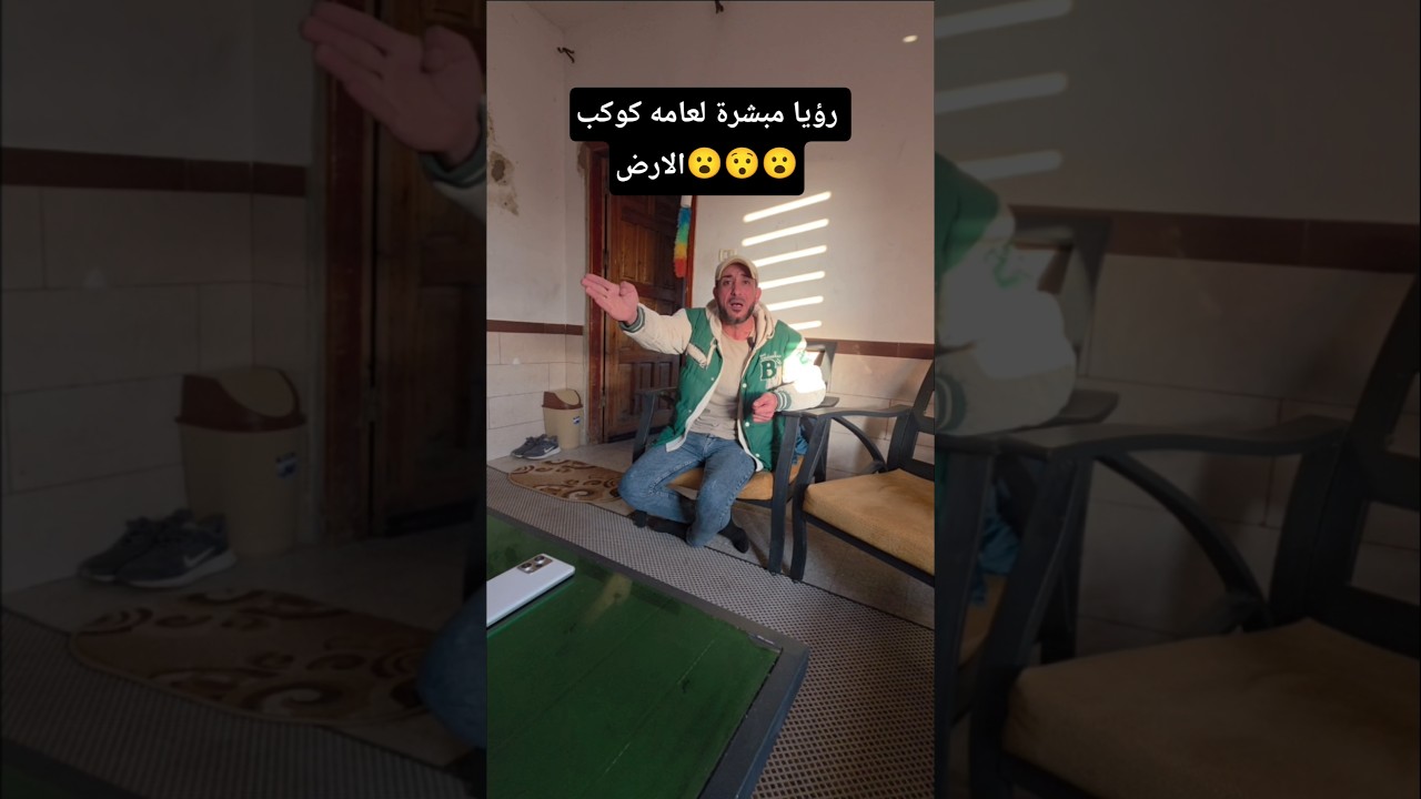 #غزة 