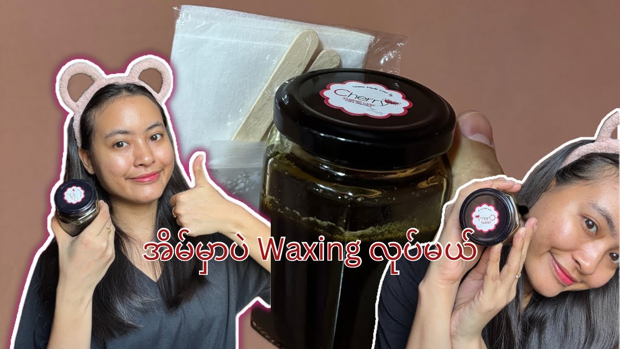 Waxing Day | Home Waxing