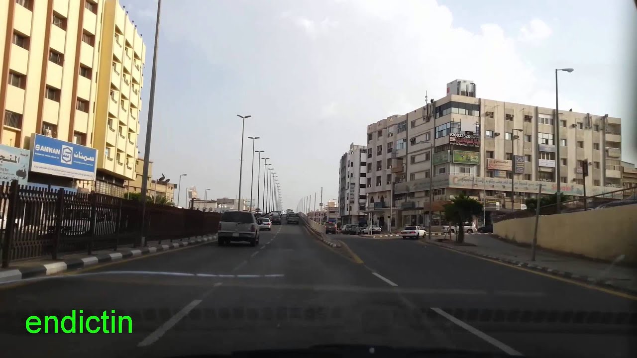 |الطائف | فيديو |.شارع شهار.. Taif Saudi Arabiaالطائف