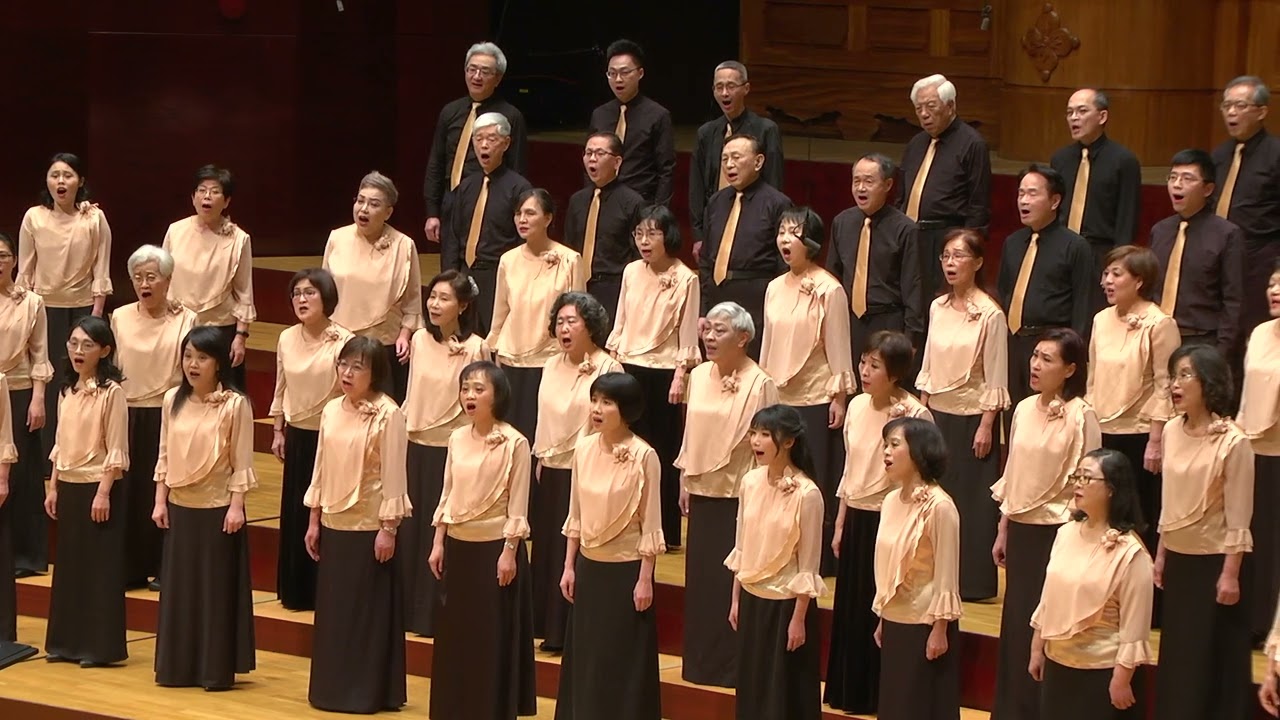 菊花台（方文山詞／周杰倫曲／許世青編曲）- 中央研究院合唱團