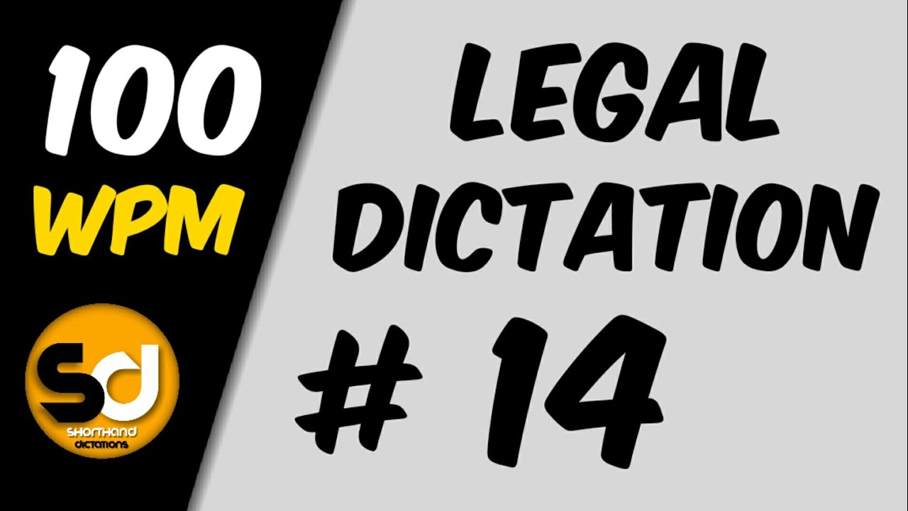 # 14 | 100 слов в минуту | Юридический диктант | Стенографические диктанты