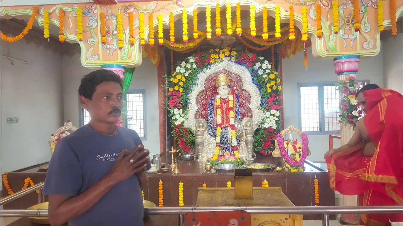 పిఠాపురం సాయిబాబా గుడి 🙏