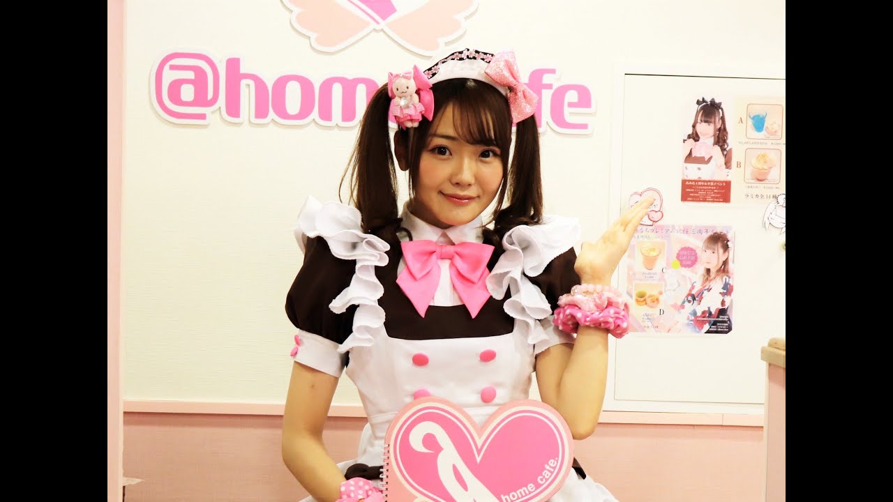 秋葉原の人気店がゼロから教える「メイドカフェの楽しみ方」講座- LIVE JAPAN