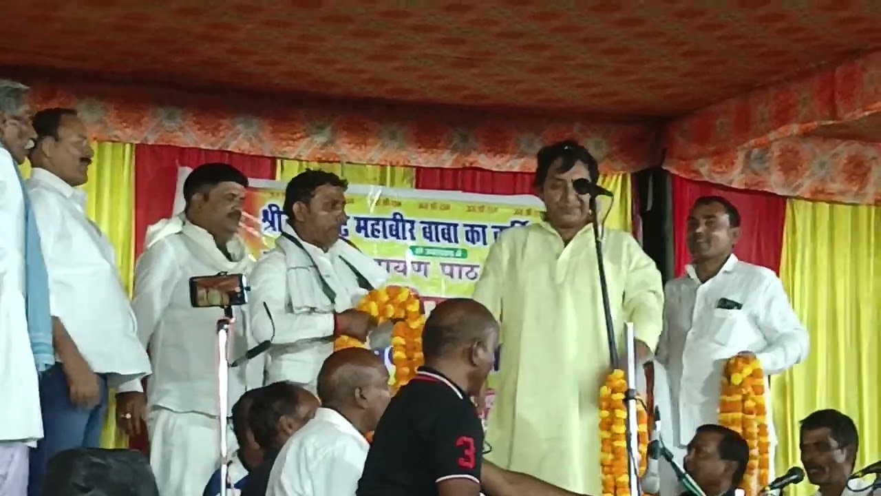 #omprakash yadav new song biraha 