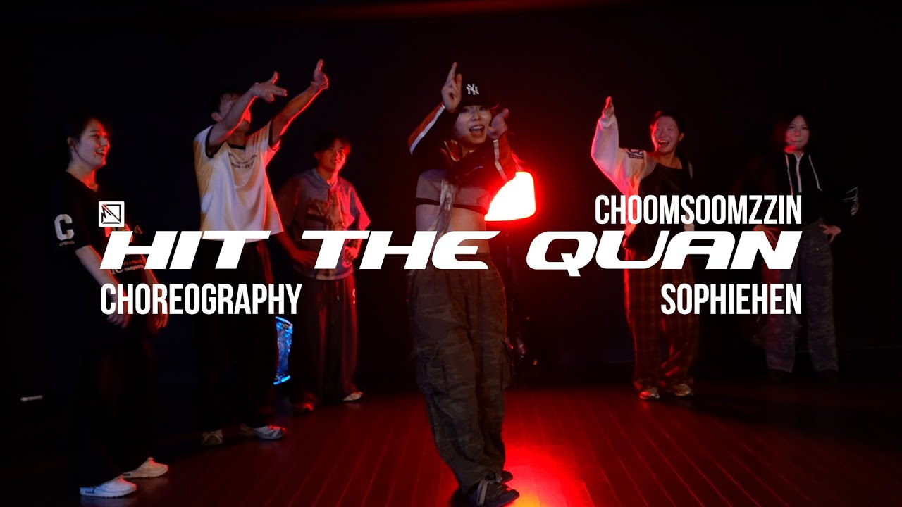 SOPHIEHEN ChoreographyㅣiLoveMemphis - Hit The QuanㅣMID DANCE STUDIO | CSZZ