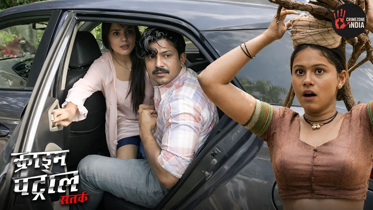 जब पति ने बिच बीच सड़क पर पकड़ा पति का कला सच | Crime Patrol | True Crime | Full Episode