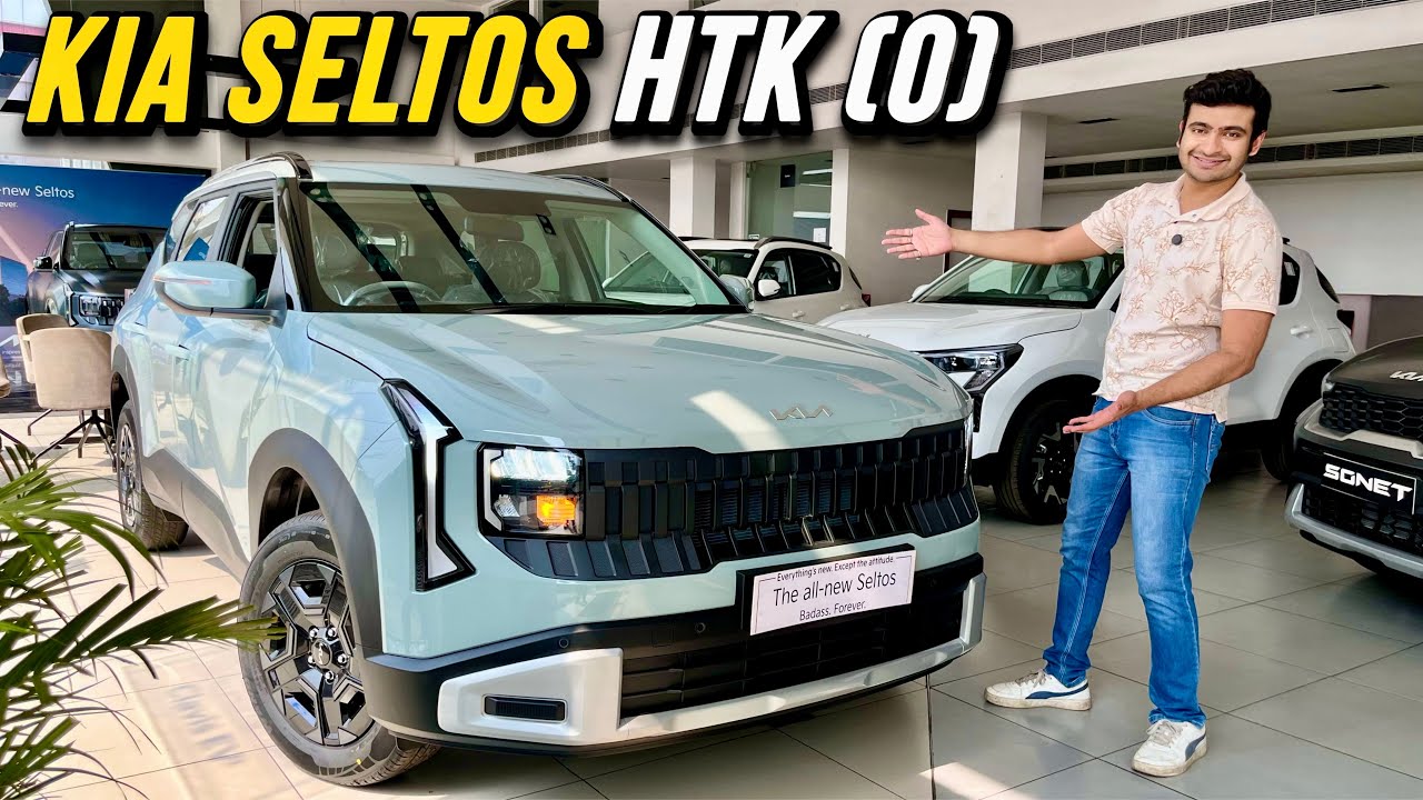 2026 Kia Seltos HTK(O) @14.19 Lakh🔥 Most Value For Money Variant!