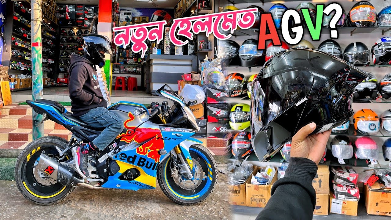 নতুন chalia Helmet ললোঁ😁 New Ride Update | Steelbird Sba 20  | helmet shop titabar Assamese Motovlog