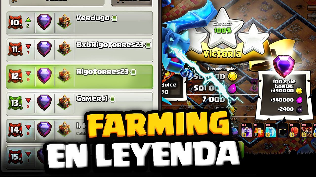 FARMING CON 15 CUENTAS EN LIGA LEYENDA🔥