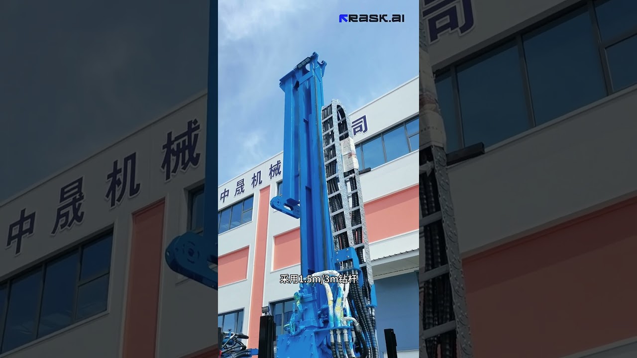 amazing full-hydraulic core drilling rig