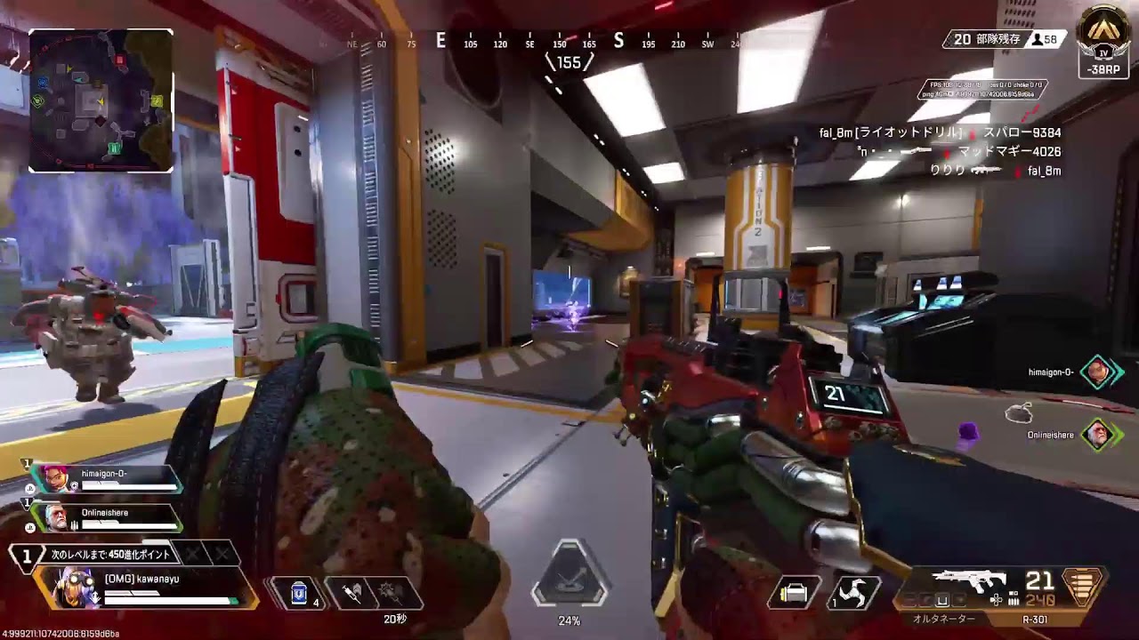 もとのアカウントでApex！！【Apex Legends】