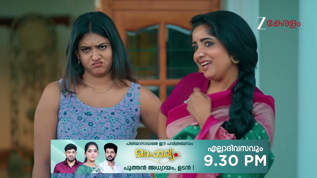 KrishnaGadha | Ep - 212 | Webisode | Feb 19 2026 | Zee Keralam