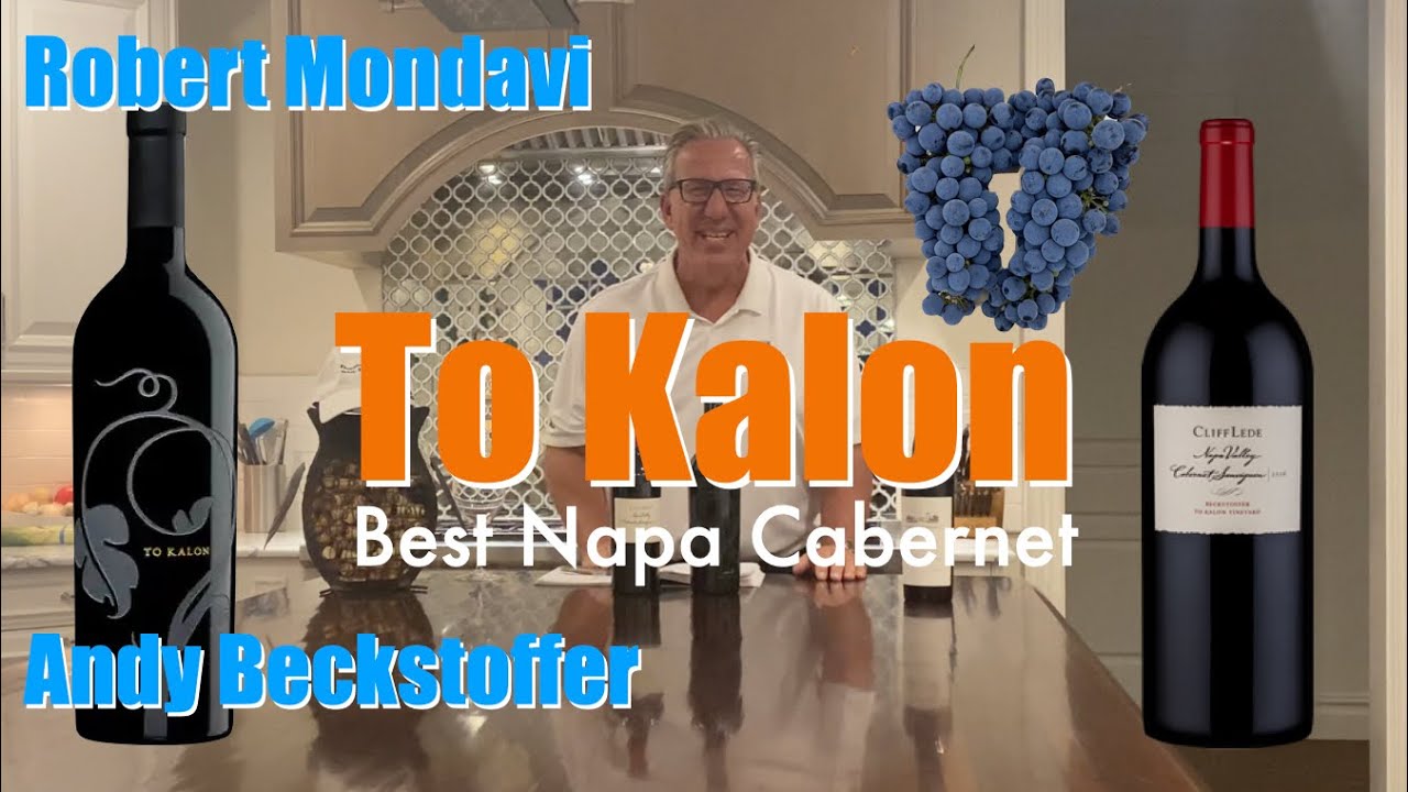 To Kalon || Robert Mondavi || Best Napa Cabernet